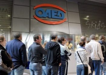 oaed-dikaiouxoi-epidoma