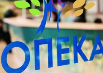 ΟΠΕΚΑ: Πότε πληρώνει Ελάχιστο Εγγυημένο, επίδομα παιδιού, γέννησης και ενοικίου για τον Ιούνιο