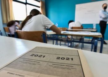 πανελλήνιες-2021-οεφε-αρχαια