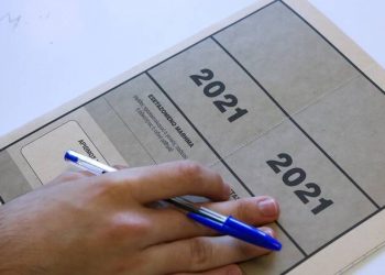 πανελληνιες-2021-οεφε-βιολογια