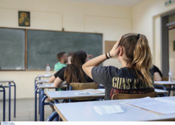 πανελληνιες-2021-οεφε-μαθηματικα