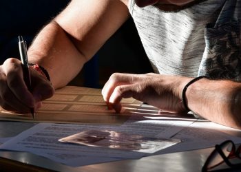 Πανελλήνιες εξετάσεις 2021- αποζημίωση