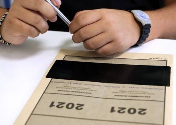 πανελληνιες-2021-οεφε-επαλ-απαντησεις