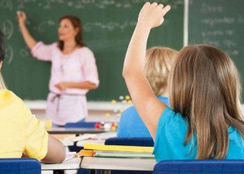 721-προσλήψεις-εκπαιδευτικών