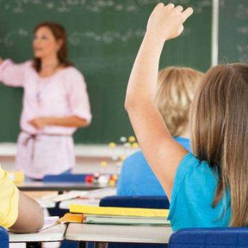 721-προσλήψεις-εκπαιδευτικών