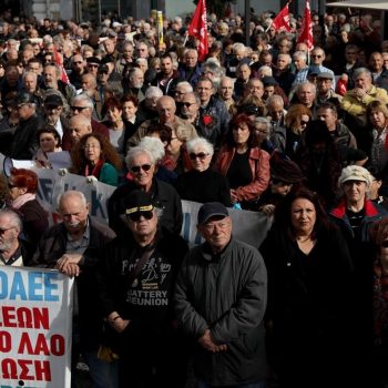 συνδικατο-ταλως-λασιθι-συλλαλητηριο