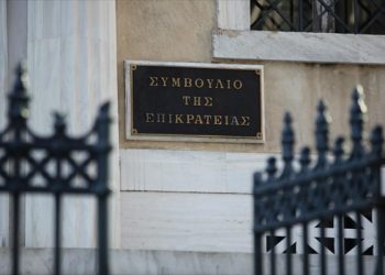 Στο ΣτΕ προσέφυγαν γονείς μαθητών εσπερινών λυκείων για τη βάση εισαγωγής στην τριτοβάθμια εκπαίδευση