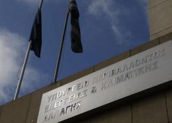 ΥΠΕΝ: Γιατί αυξήθηκε η χονδρική τιμή του ρεύματος