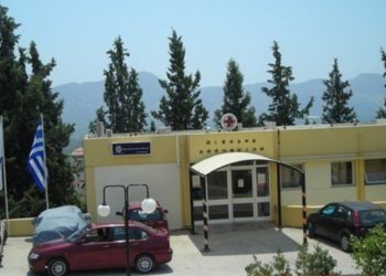 Σύλλογος Εργαζομένων Κέντρου Υγείας Μοιρών: Αναστολή τακτικών ιατρείων, μετά τη συμπλοκή – Το θέμα στη Βουλή