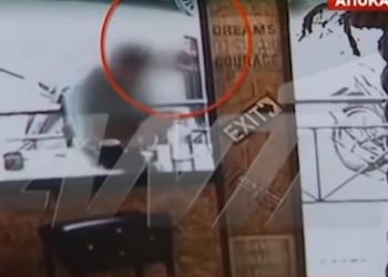 Δολοφονία στα Σεπόλια: Σοκαριστικό βίντεο από την εν ψυχρώ εκτέλεση του 32χρονου!