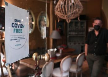 Είσοδος τουριστών σε κλειστούς χώρους-Τι ισχύει για πολίτες τρίτων χωρών και τι για πολίτες ΕΕ