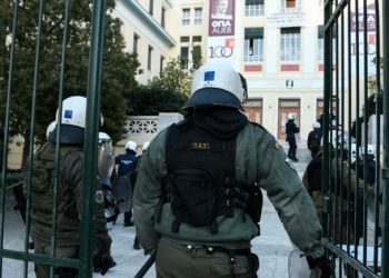 Πανεπιστήμια: Mε κάρτα εισόδου και Πανεπιστημιακή Αστυνομία ανοίγουν τον Σεπτέμβριο