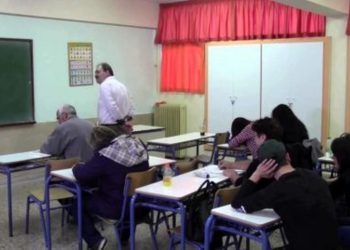 Ξεκίνησαν οι εγγραφές στο Εσπερινό ΓΕΛ Μυλοποτάμου