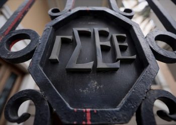 Διευκρινίσεις ΓΣΕΕ για την ετήσια άδεια των εργαζομένων