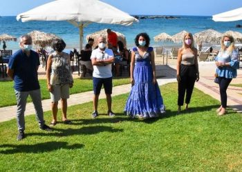 Τελετή λήξης στο ΜΑΙΧ για το Ευρωπαϊκό Πρόγραμμα Erasmus+