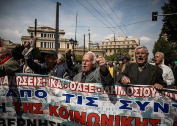 ΕΦΚΑ συντάξεις: Αίτηση ακύρωσης στο ΣτΕ κατά της απόφασης Χατζηδάκη