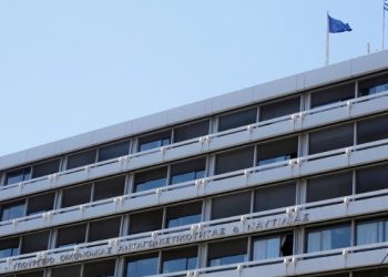 ΥΠΟΙΚ: Οι πληττόμενες επιχειρήσεις που απαλλάσσονται πλήρως και τον Ιούλιο από την καταβολή ενοικίου