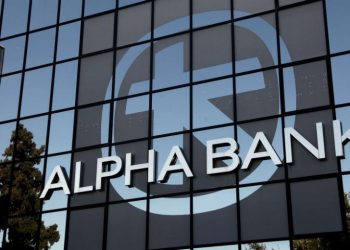 Ναι στην υποχρεωτική επίδειξη πιστοποιητικού εμβολιασμού, λέει ο Σύλλογος υπαλλήλων της Alpha bank