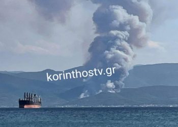 Μεγάλη φωτιά στην Κόρινθο!