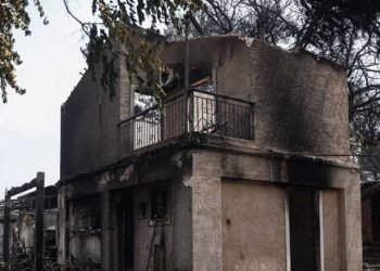 Προκαταβολικά 20.000 ευρώ σε κάθε πυρόπληκτο για να χτίσει το σπίτι του – Τι ισχύει με τις άλλες ενισχύσεις