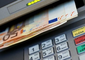 Συντάξεις Σεπτεμβρίου – Οι ημερομηνίες καταβολής τους