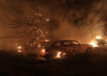 Πυρκαγιά: Πώς θα αποζημιωθώ για το αυτοκίνητό μου;