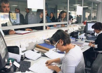 Εφορία: Τέσσερις πληρωμές το Σεπτέμβριο!