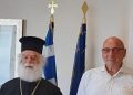 Κρήτη: Πρύτανης και Πατριάρχης συζήτησαν τους τρόπους συνεργασίας και κοινής δράσης