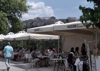 Αλλαγές στο πρόγραμμα επιδότησης ζημιών- Μέχρι 9 Αυγούστου οι αιτήσεις