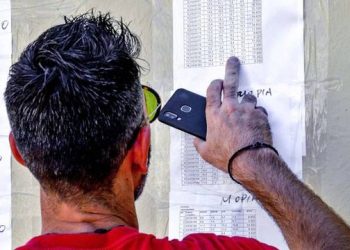 Βάσεις 2021: Άνοδος στις Ιατρικές Σχολές