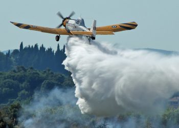 Ζάκυνθος: Έπεσε πυροσβεστικό αεροσκάφος – Σώος ο πιλότος (VIDEO)