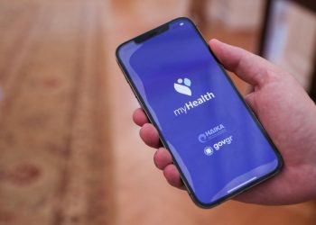 MyHealth app: Το νέο ηλεκτρονικό βιβλιάριο υγείας – Τι ισχύει για τους ασφαλισμένους από σήμερα