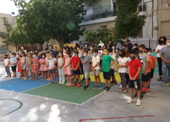 Ηράκλειο: Νέα σχολική χρονιά και… επίσημα – Πρώτη μέρα στο σχολείο για χιλιάδες μαθητές
