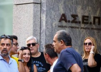 prokiriksi-asep-apotelesmata