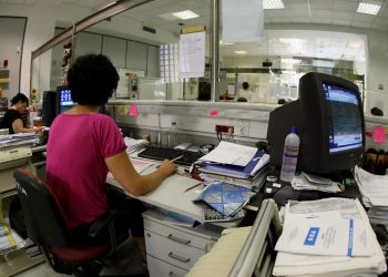 aitiseis-monimoi-dhmosio