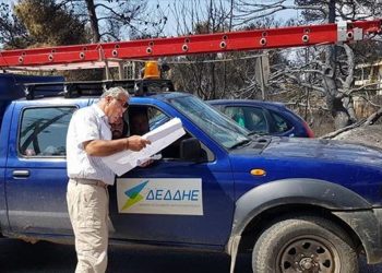 deddhe-sumvaseis-pinakes