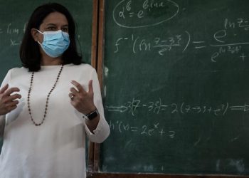 diadikasia-anaplirwshs-egkuklios