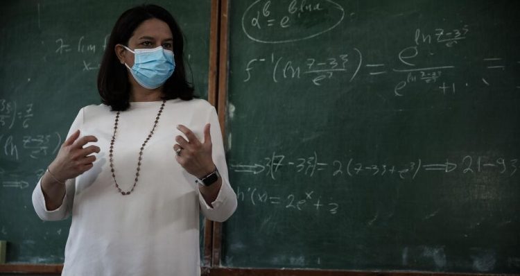 diadikasia-anaplirwshs-egkuklios