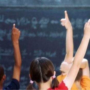 elliniki-pisa-aksiologhsh