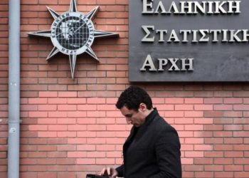 ΕΛΣΤΑΤ: Αναζητά 60.000 απογραφείς με αμοιβή 1.200 ευρώ μεικτά