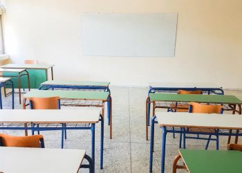 epal-proslipseis-ekpaideutikwn-egkuklios