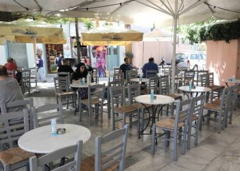 upovoli-aithsewn-estiasi