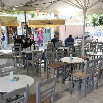 upovoli-aithsewn-estiasi