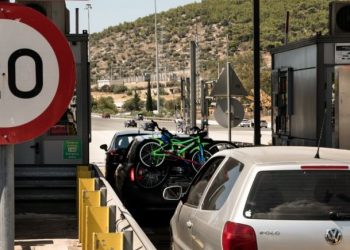 Το gov.gr «ρυθμιστής» για τη μετακίνηση εκτός νομού