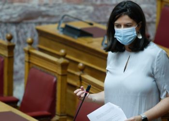 keramews-tmhmata-ekpaideusi