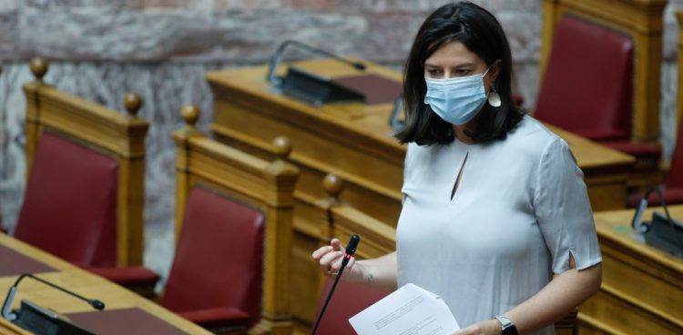 keramews-tmhmata-ekpaideusi