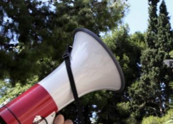 Θέμα voucherergasia.gr: Στους δρόμους οι εκπαιδευτικοί σε όλη την Κρήτη!