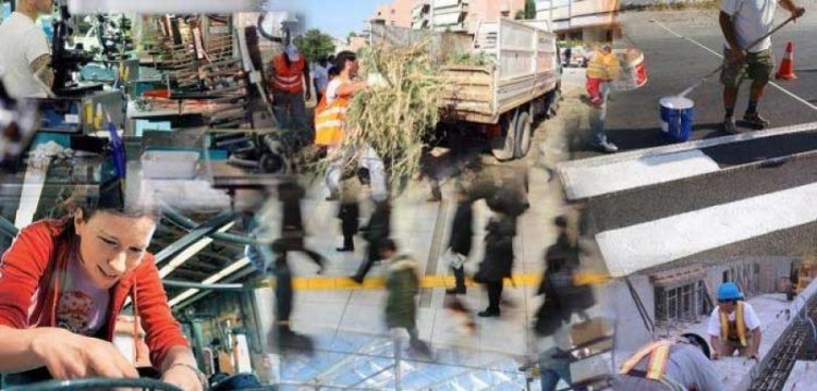 kya-koinofelhs-ergasia