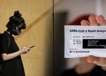 Self test – Σχολική Κάρτα: Σημερα η παράδοση στα σχολεία