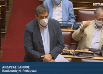 Ξανθός: Σοβαρές δυσλειτουργίες στα νοσοκομεία από τις αναστολές υγειονομικών